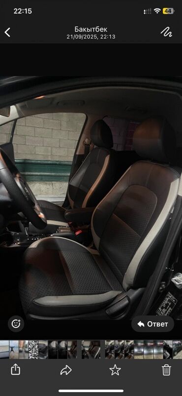 Kia: Kia Picanto: 2017 г., 1 л, Автомат, Бензин, Хэтчбэк — 11