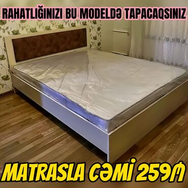 matras qiymetleri: Новый, Двуспальная кровать, Без подьемного механизма, С матрасом, Без выдвижных ящиков, Азербайджан