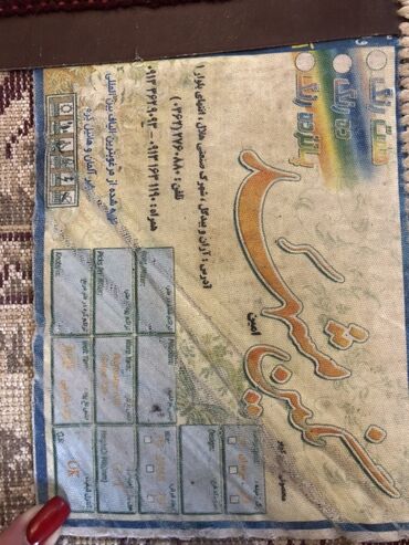 гобеленовые наволочки на подушки 50х70: Xalça Dekorativ, İran lalafo.az -da гобеленовые наволочки на подушки 50х70: Xalça Dekorativ, İran