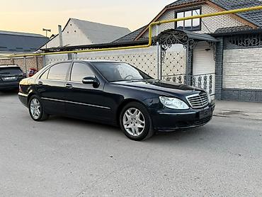 дакс драйв: Mercedes-Benz S-Class: 2003 г., 5 л, Автомат, Бензин, Седан — 6