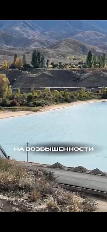 Продажа участков: 20 соток, Для строительства, Красная книга — 8