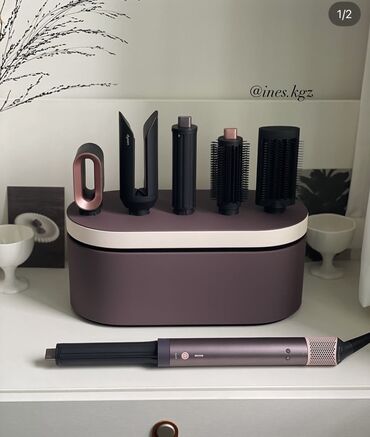 суу бочок: Мультистайлер Dyson, Титан-керамикалык, 210 °С жана андан жогору, Гофре кылуу үчүн, Түздөө үчүн, Насадка-спираль