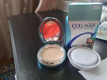 Kosmetika dəstləri: Kosmetik dəst, >10 məhsul, Yeni, Ünvandan götürmə — 25