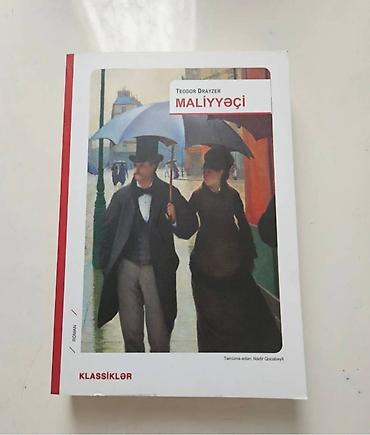 Bədii ədəbiyyat: 7 AZN, YENİDİR — 1