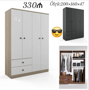 Yeni, Düz dolab, Qarderob, paltar dolabı
