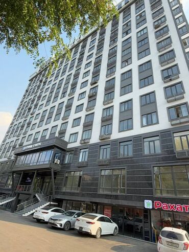 сколько стоит однокомнатная квартира: 1 комната, 47 м², 13 этаж