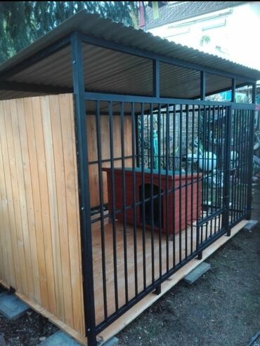 İtlər: Itlər ve diger ev heyvanlari ucun yuvalar unvanda yigilir. Ve ya — 9