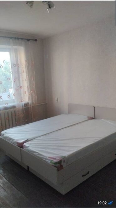 срочно продаю в связи с переездом: 2 комнаты, Собственник, С мебелью полностью