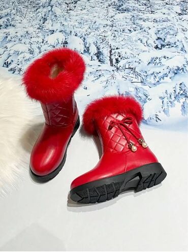 Čizme: Cena:2500din Dostupni brojevi:38 Poručuje se isporuka za desetak — 1