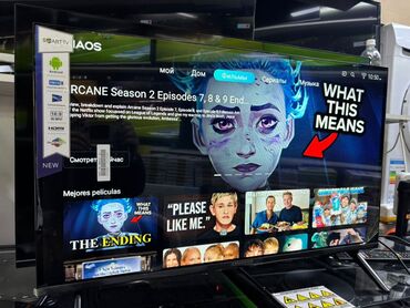 горка для телевизора: Самый низкий цены 8400 🔥🔥🔥😱😱😱 Телевизор samsung 32G9000 smart tv
