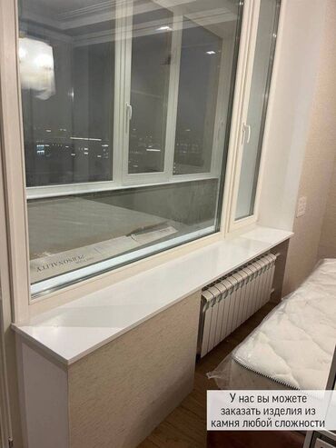 Mərmər: Mərmərə aid hər şey İstənilən növ və ölçüdə mərmər və qranit pəncərə — 11