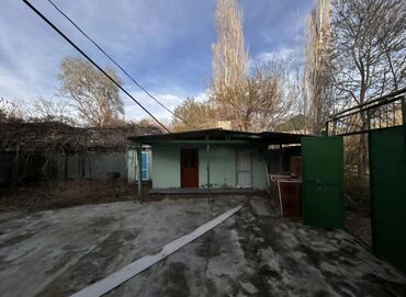 Həyət evləri və villaların satışı: 4 otaqlı, 140 kv. m, Orta təmir — 6