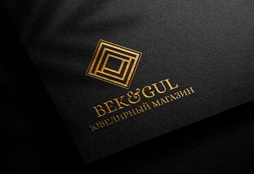 Графические дизайнеры: Графический дизайнер — 30