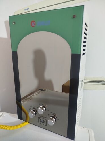 işlənmiş lazer: Pitiminutka az işlənmiş