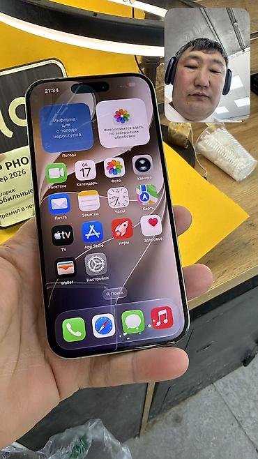 айфон 15 про ош: IPhone 15 Pro, Б/у, 512 ГБ, 91 % — 4