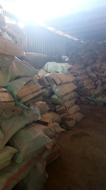 Дрова: Дрова — 10