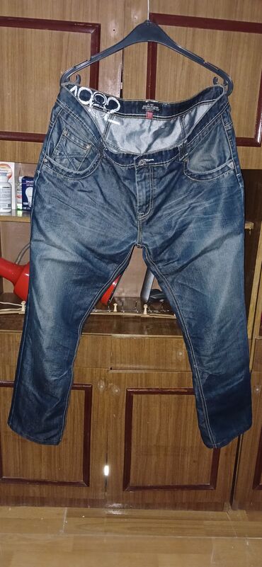 Cinslər: Cins şalvar — 12