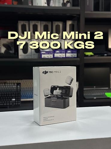 Микрофондор: 🎙️ DJI MIC MINI — Самые лучшие цены в городе! 🎙️ Идеальный звук для — 4