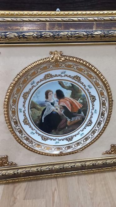 Fiqurlar: Fiqur, Keramika — 13