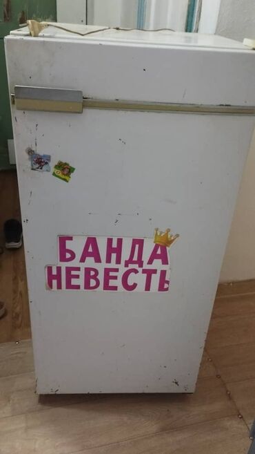 Другая мебель: Продаю холодильник НЕ рабочая по 800 сомов окончательно цена