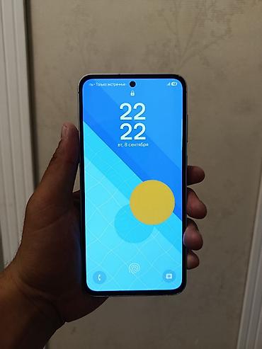 a 23: Samsung Galaxy А 55(белый) - Экран 6.1", AMOLED, тонкие рамки — 3