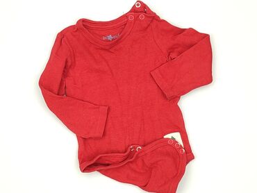 wysokie trampki trapery: Body, So cute, 6-9 miesięcy, 
stan - Bardzo dobry