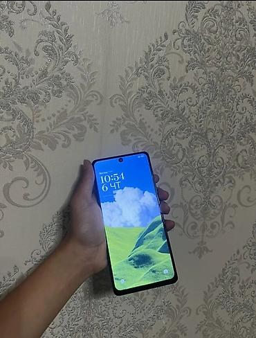 redmi 14 note pro: Poco M6 Pro, Б/у, 256 ГБ, цвет - Голубой — 3