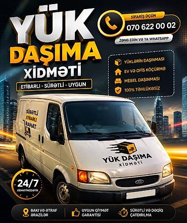 ucuz yuk dasima bakı: Yükdaşıma xidməti – etibarlı, sürətli, münasib qiymətlərlə sizə — 1