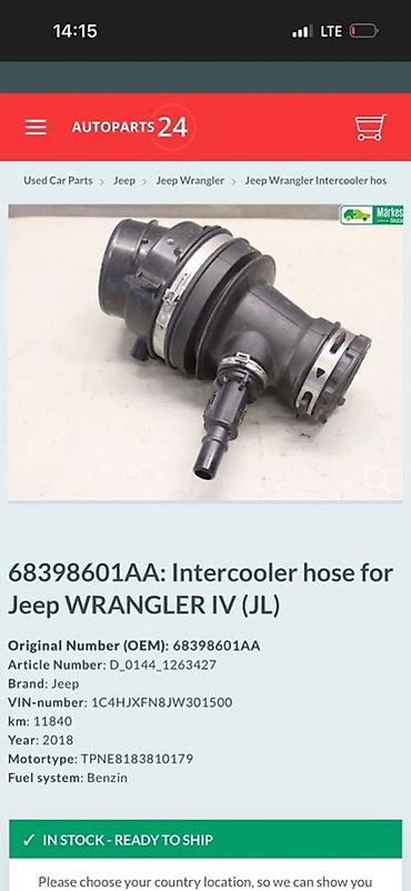 Патрубок интеркулера для Jeep Wrangler IV (JL) - Оригинальный номер