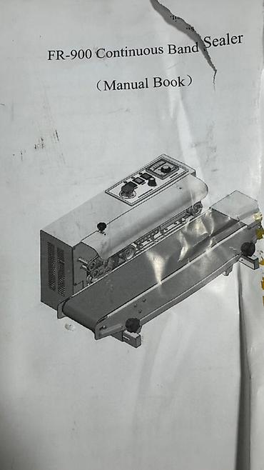 Другое хлебопекарное оборудование: Комплект профессионального оборудования для пекарни/кондитерского — 8