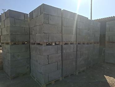 полистролблок: Полистиролбетонный блок, 600x200x300, D700, Самовывоз, Бесплатная доставка, Платная доставка — 4