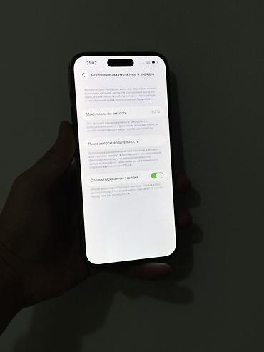 Уюлдук телефондор жана аксессуарлар: IPhone 14 Pro Max, Колдонулган, 256 ГБ, Кара, Коргоочу айнек, Каптама, 80 % — 6
