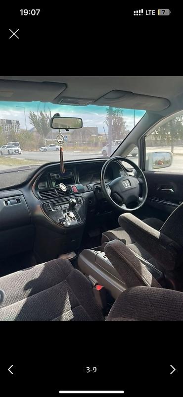 трамблер на одиссей: Honda Odyssey: 2003 г., 2.3 л, Автомат, Бензин, Минивэн — 4