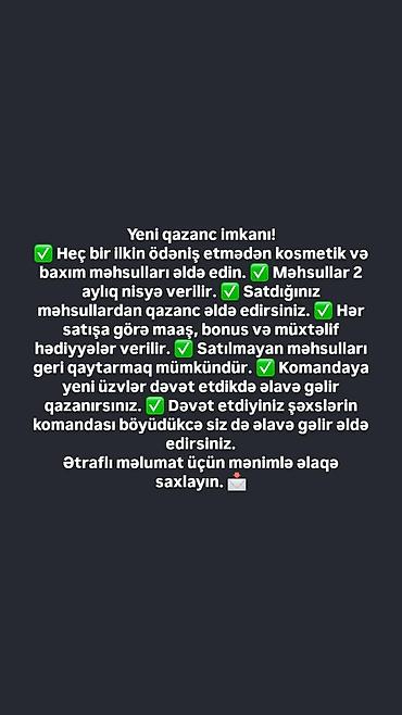 bakı tikiş evi iş saatı: Ətraflı məlumat üçün yazın — 1
