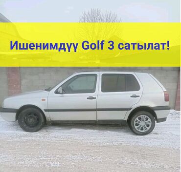 запчасти на golf 3: Автомобиль толук иштеген абалда, двигатель жана коробка жакшы иштейт