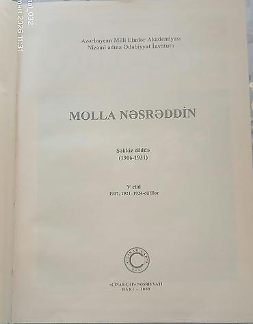 elmin: Məhsul: “Molla Nəsrəddin” – V cild (1917, 1921–1924-cü illər) - Nəşr — 3