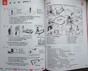 Tədris ədəbiyyatı: Tədris kitabları Müasir Beynəlxalq hüquqda insan hüquqları, əhali və — 21