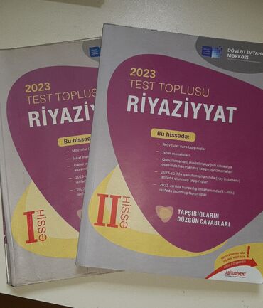 İncəsənət və kolleksiyalar: Dim-Riyaziyyat.( 2023 nəşr) Yazılı deyil. Yenidir. Azərbaycan
