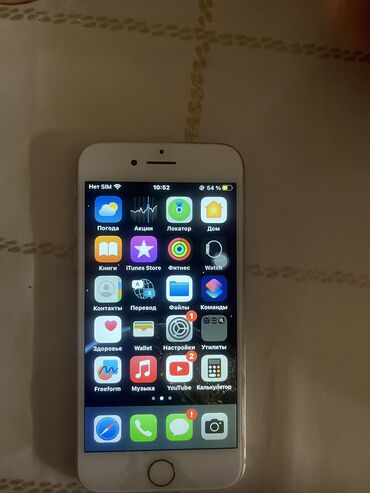 Apple iPhone: IPhone 8, 64 GB, Ağ, Zəmanət, Barmaq izi, Simsiz şarj