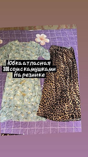 Лосины, леггинсы: Женская одежда и аксессуары — несколько позиций 1) Сумка черная - — 4