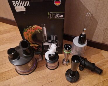Сушилки для фруктов и овощей: Кухонный комбайн Braun, Новый