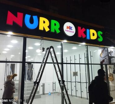 Reklam, çap: Reklam işlərinin yüksək səviyyədə görülməsi.Isiqli və sade qabarıq — 20