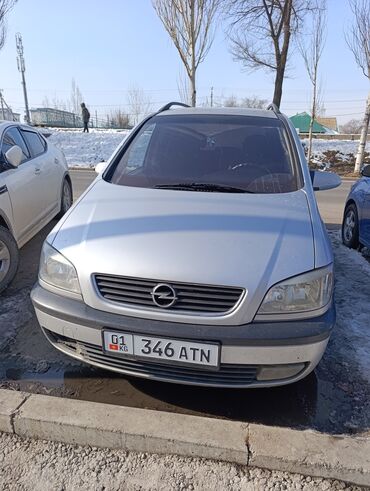 опел vita: Opel Zafira: 2002 г., 1.8 л, Механика, Бензин, Минивэн