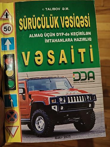Tədris ədəbiyyatı: Sürücülük vəsiqəsi almaq üçün DYP‑də keçirilən imtahanlara hazırlıq — 1