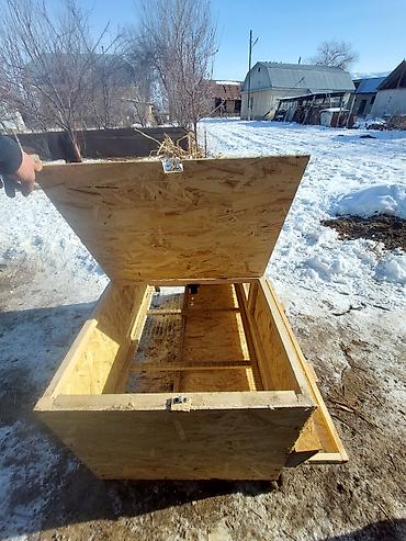 Товары и оборудование для с/х животных: Жөжөлөрго Бурдерлер Жөжө Капас Бар жөжөгө Ар кыл размер ар кыл баада at lalafo.kg — 4 Товары и оборудование для с/х животных: Жөжөлөрго Бурдерлер Жөжө Капас Бар жөжөгө Ар кыл размер ар кыл баада — 4