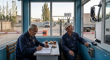 охрана: ВНИМАНИЮ ПЕНСИОНЕРОВ!!! Требуется охранник в оздоровительный центр — 1