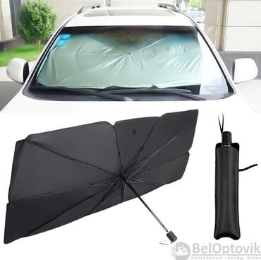Вешалки: Зонтик на лобовое стекло машины - это практичный и удобный аксессуар