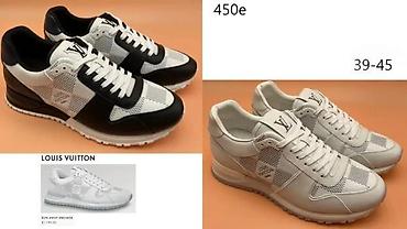 Patike: VRHUNSKI L.VUITTON MODELI, MEGA HIT | Najnovije! ! ! Top! ! ! Louis — 9