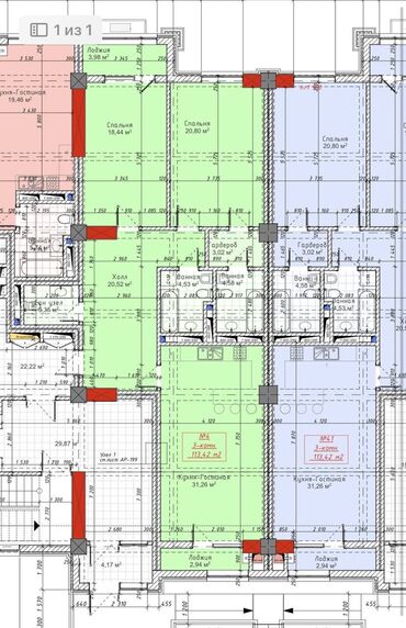 Продажа квартир: 3 комнаты, 113 м², Элитка, 1 этаж, ПСО (под самоотделку)