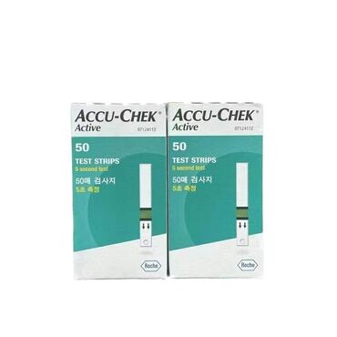 глюкометр сателлит купить: Accu-check active - тест полоски для измерения сахара в крови